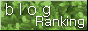blogranking-banner2.gif